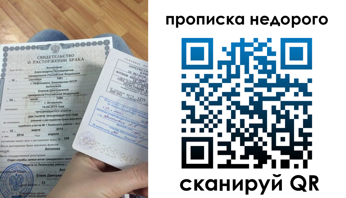 форма 3 в Калаче-на-Дону